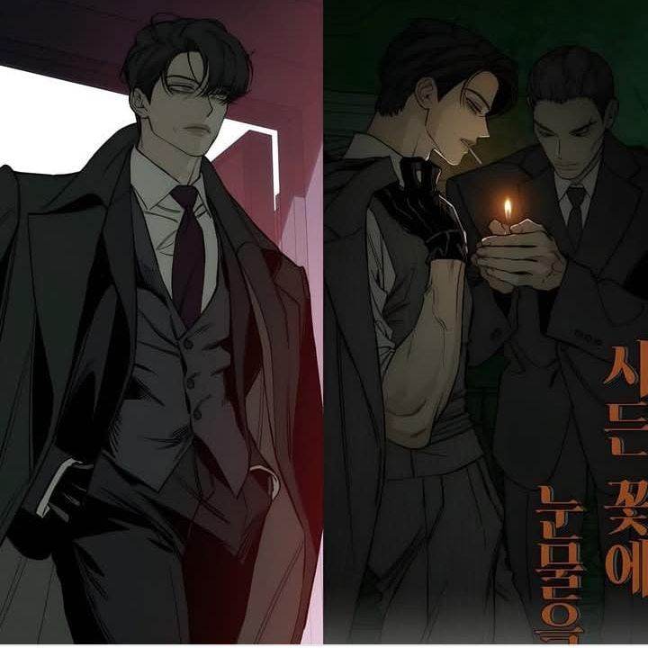 la mafia