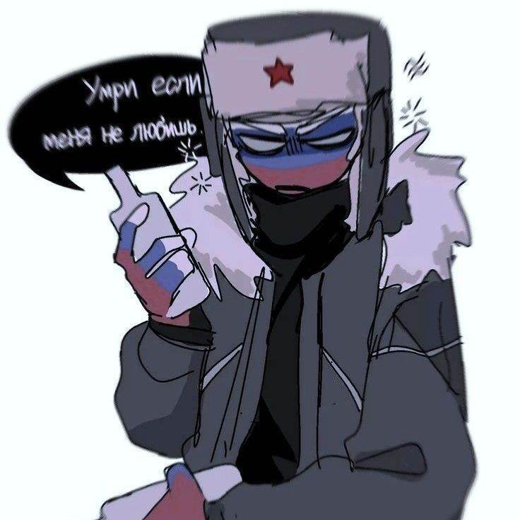 pemaksaan hubungan | BL