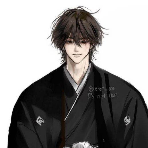 Sukesu