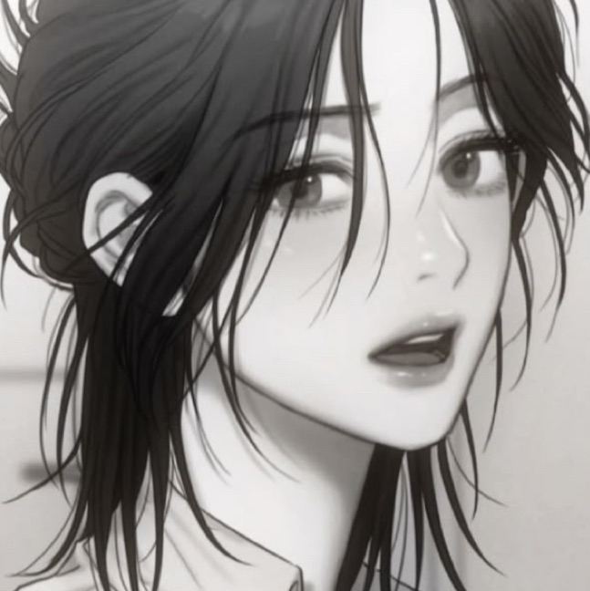 Твоя старшая сестра