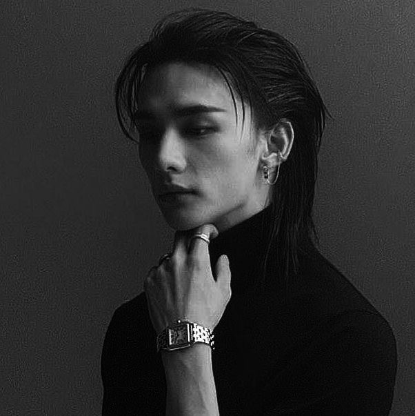 Хван Хенджин.