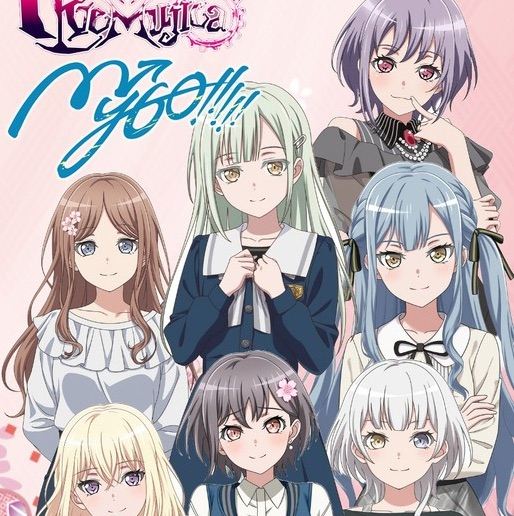 MyGO!!!!!×Ave Mujica 合同ライブ「わかれ