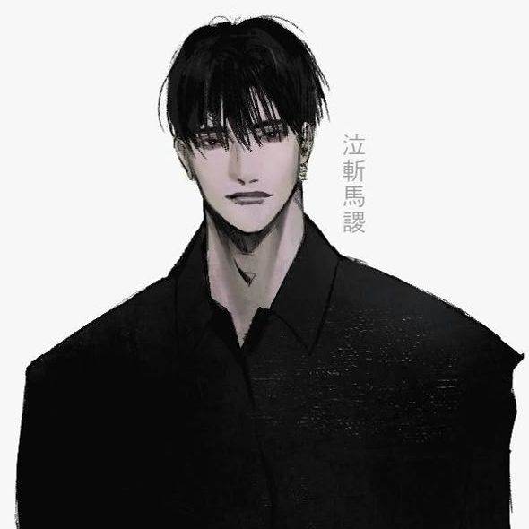 Ryu Kurogane - lycéen yakuza