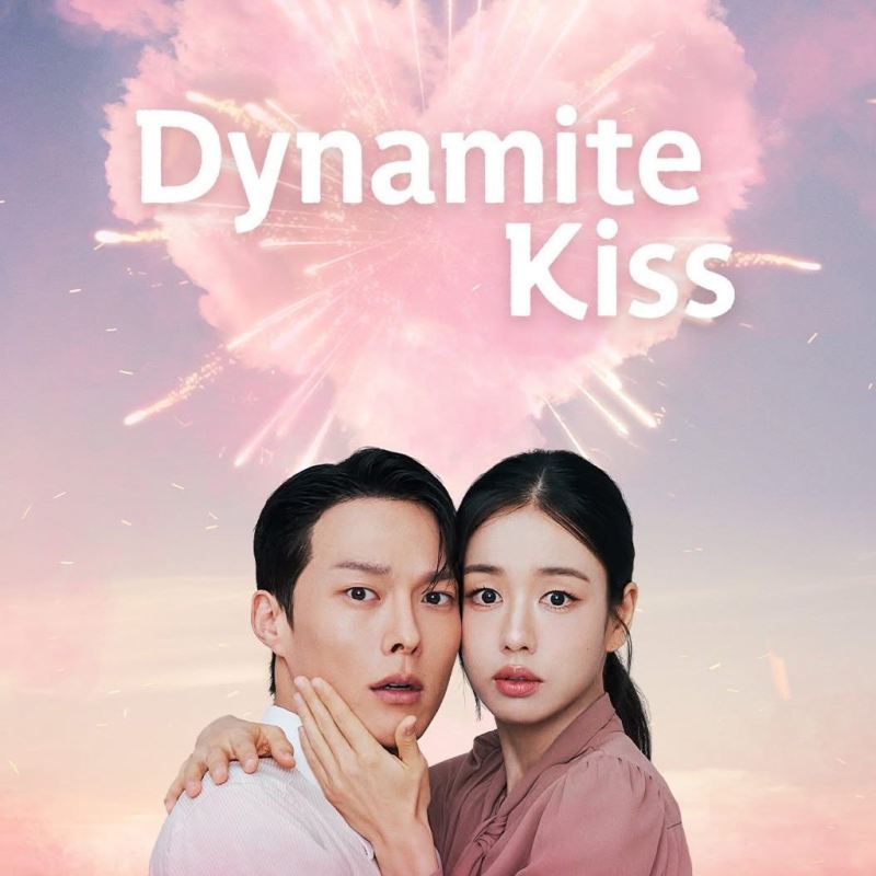 Dynamite Kiss