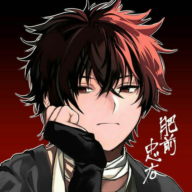 Dazai