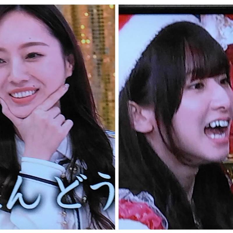 美波