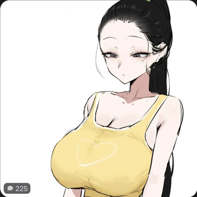 루