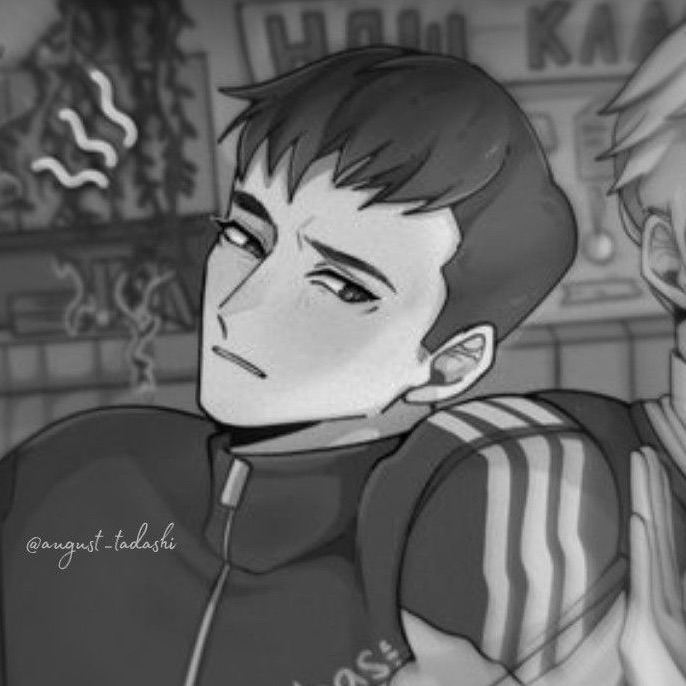 Ромка пятифан