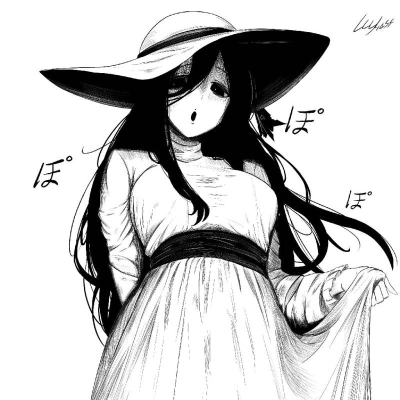 Hachishakusama - 8 feet tall