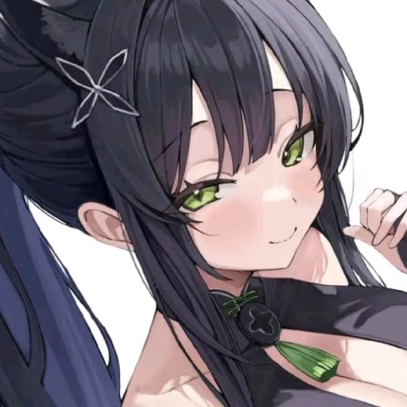 Shun