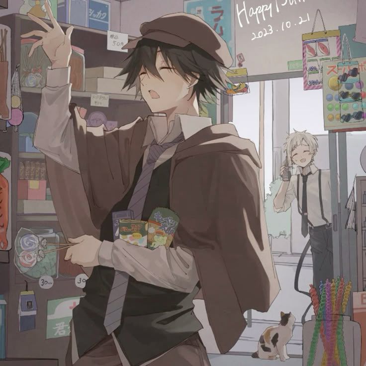 ★Ебланат натрия★