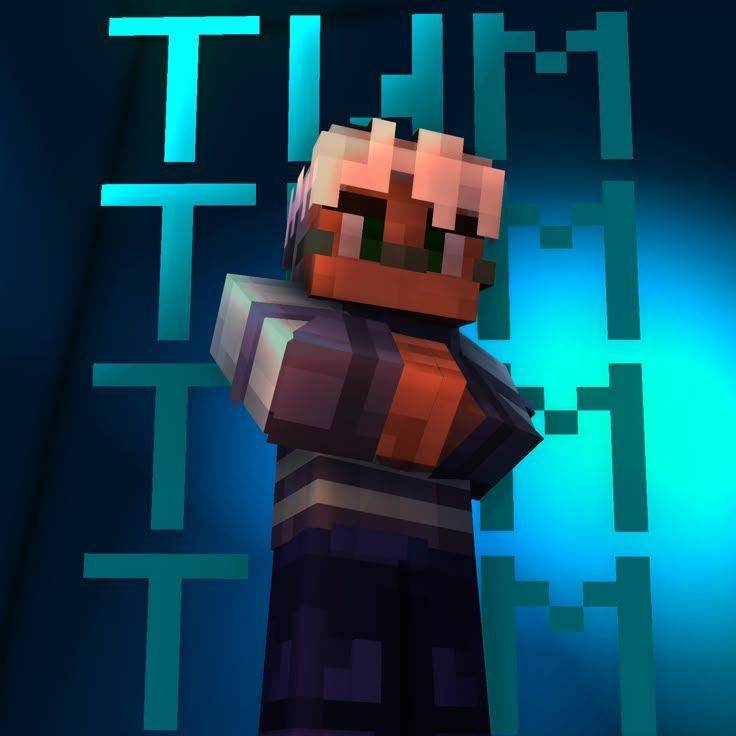 Тим