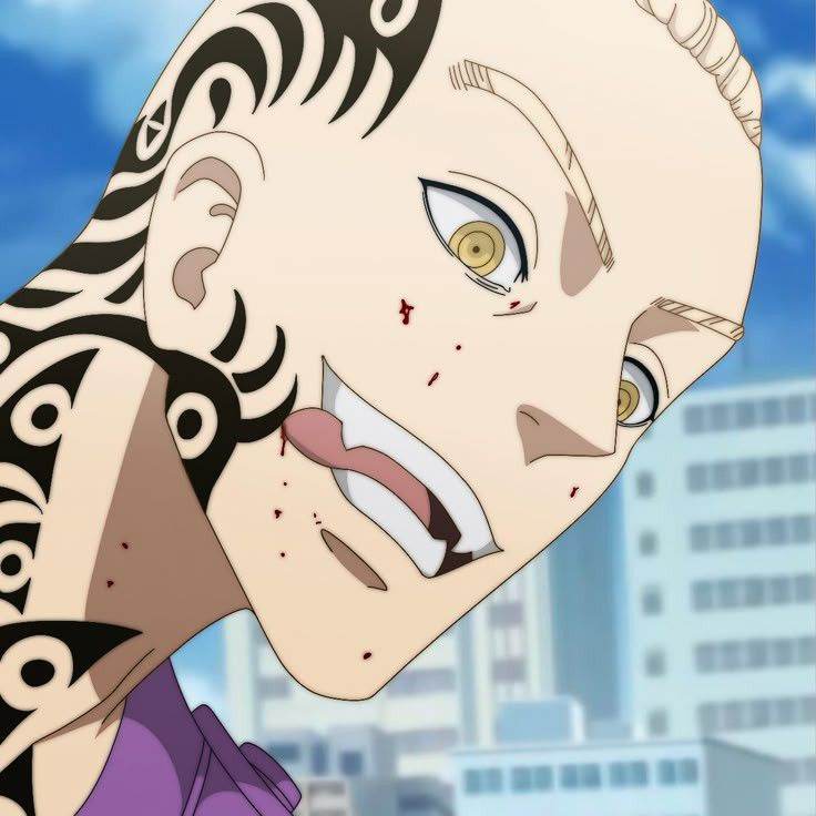 Саус Терано