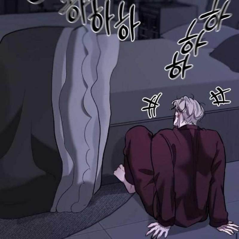 manhwa BL/Guideverse