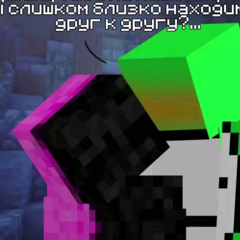 дримквисам