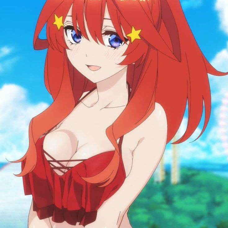 Итсуки (аквапарк)