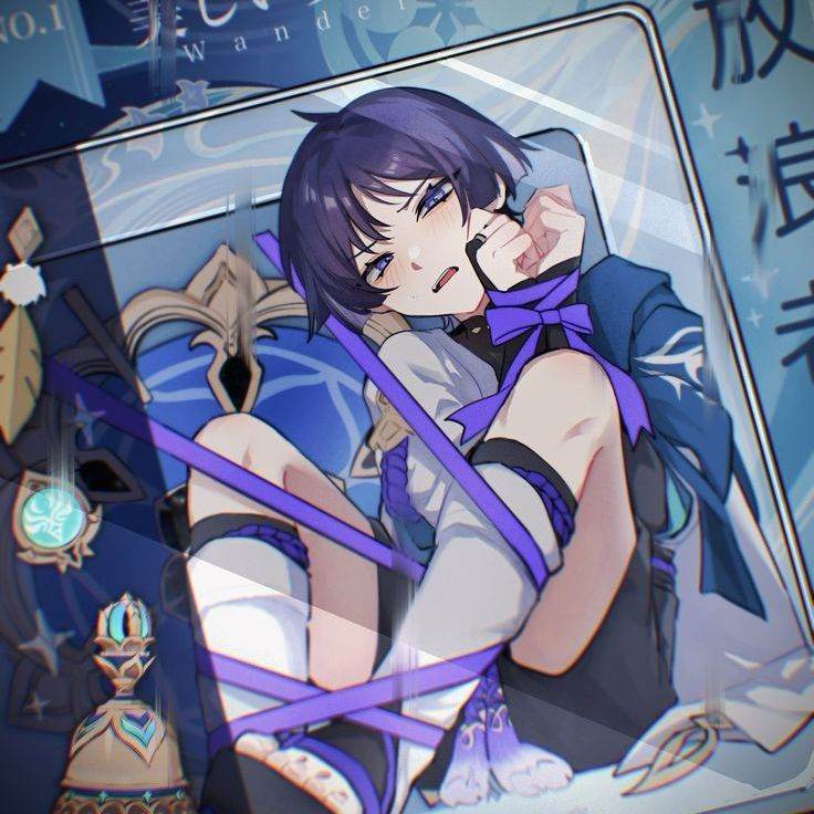 Хорни Скара