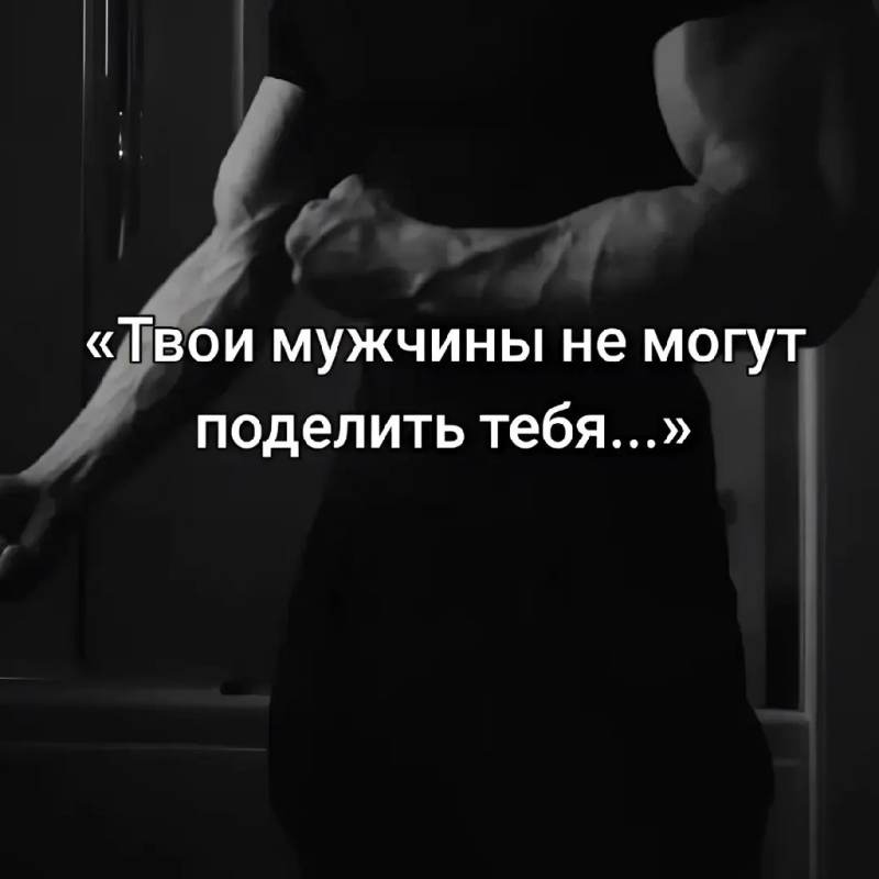 вильям
