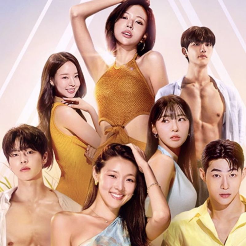 Singles Inferno Season 5