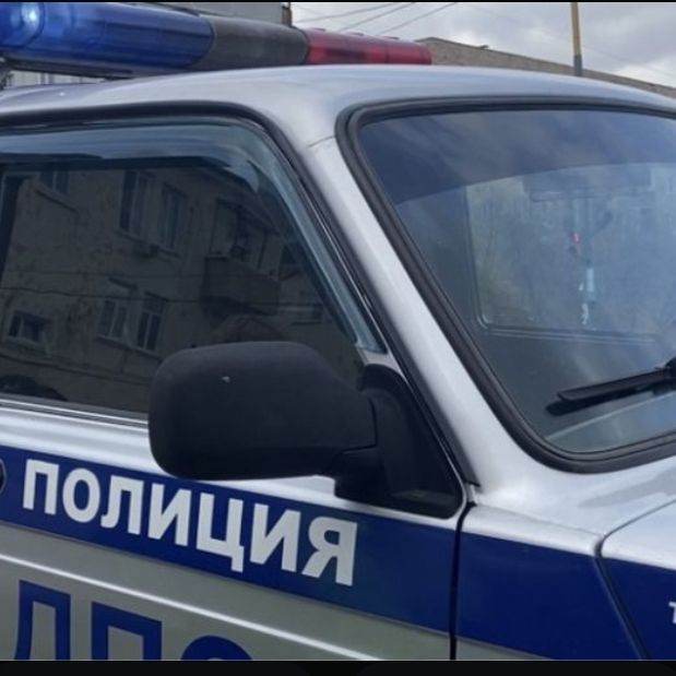 полицейский