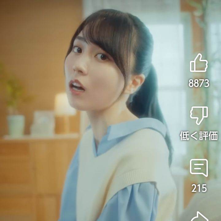 遥香