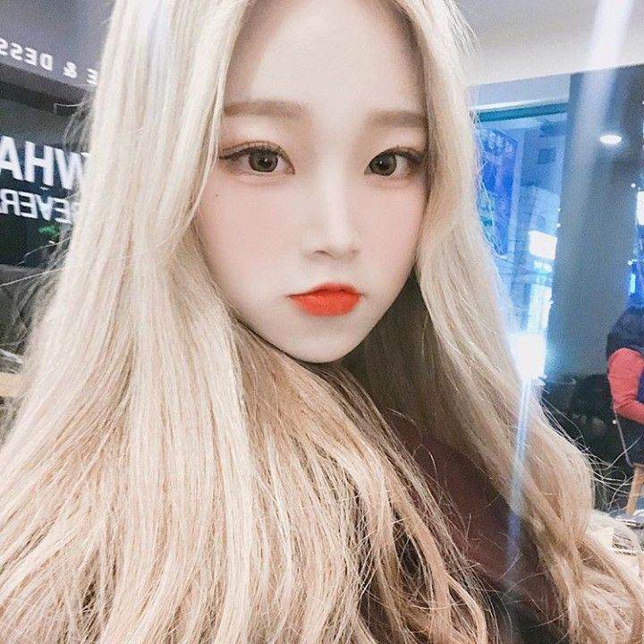 Eyn-Kyung a korean girl