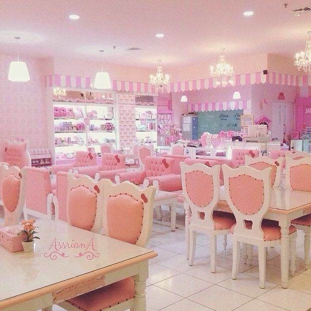 Rp | MAID CAFE