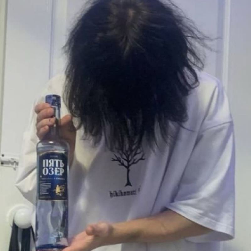 Ким