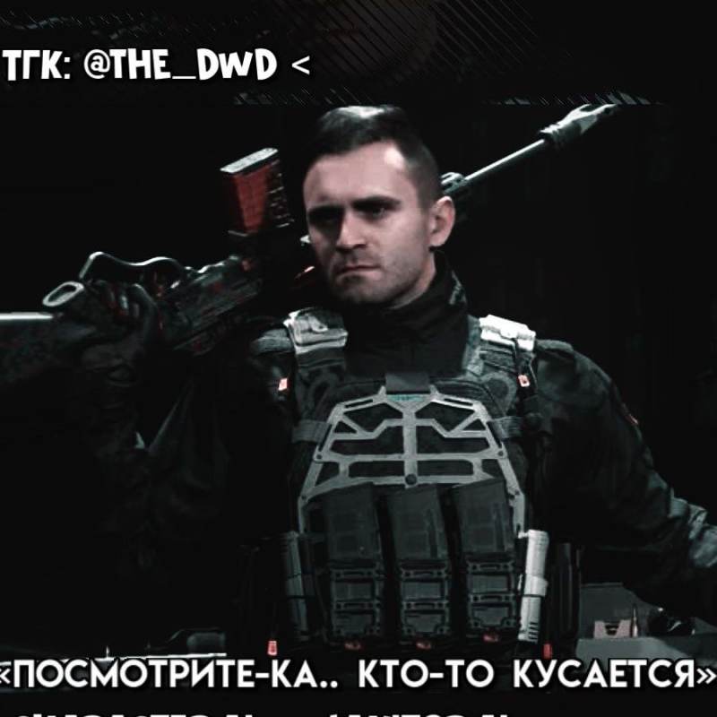 Makarov | Макаров .