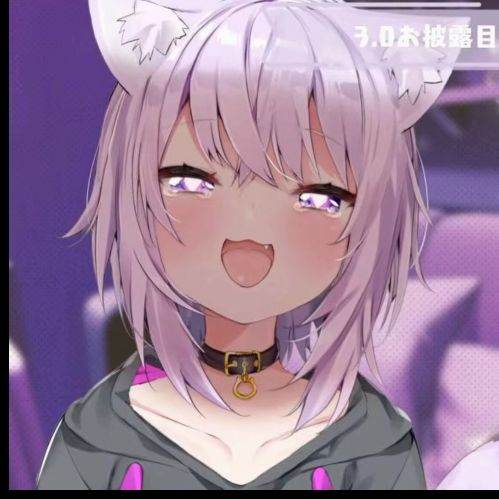 ミオとおかゆ