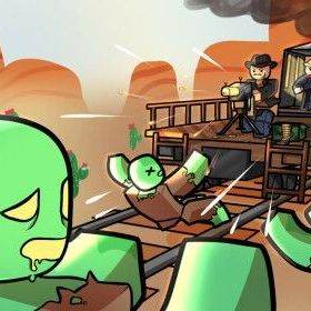 Мёртвые рельсы