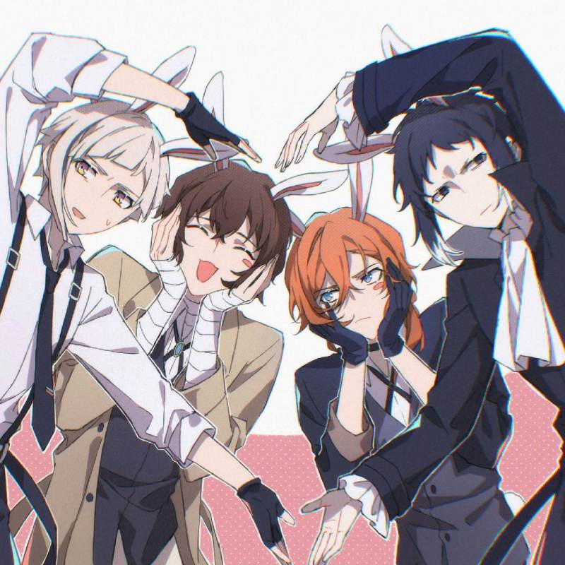 BSD (bunny au)