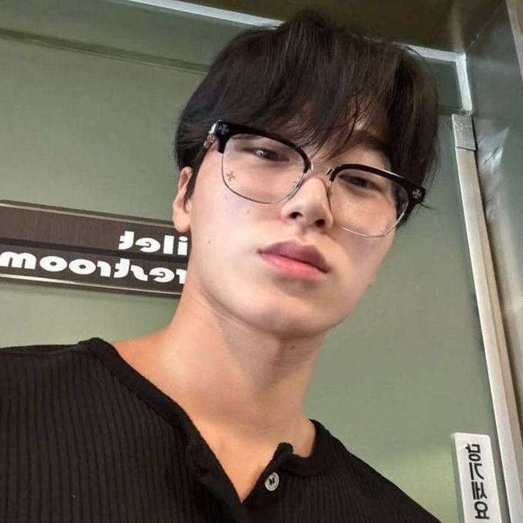 Choi San