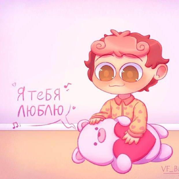ромео малыш