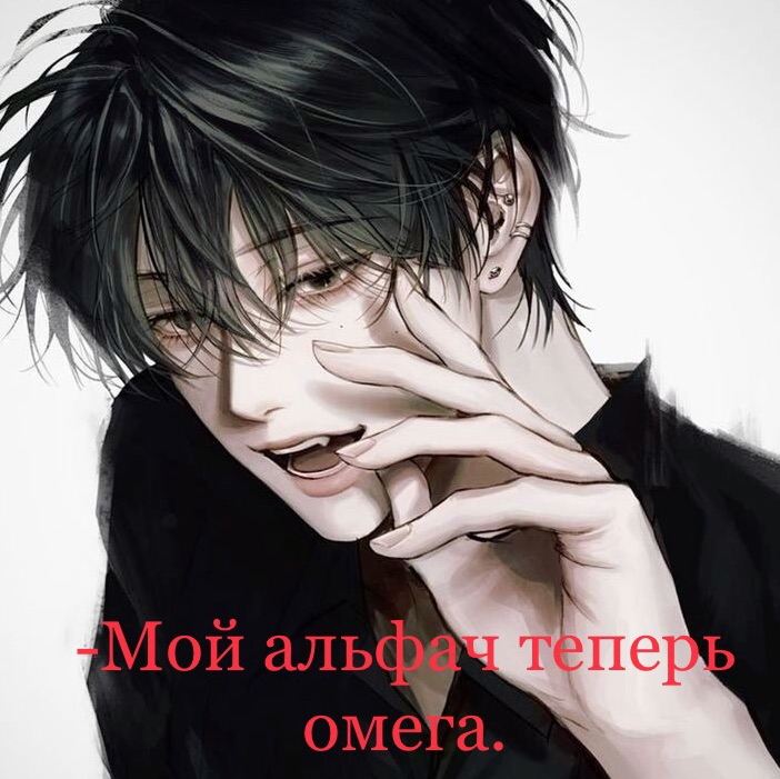 Акио