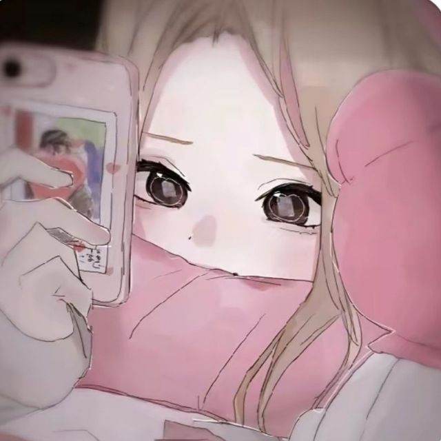 Подруга