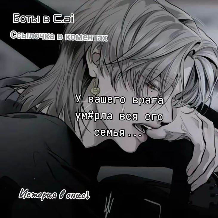 Кайл
