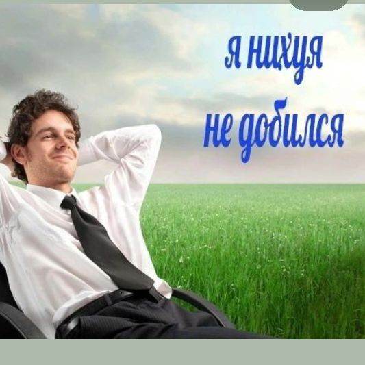 придумыватель текстов