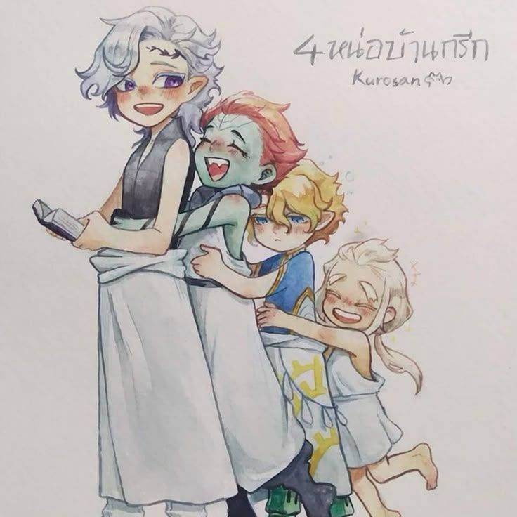 Hermanos de Grecia Au