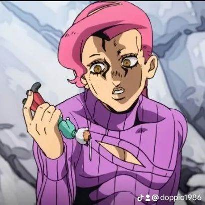 Doppio