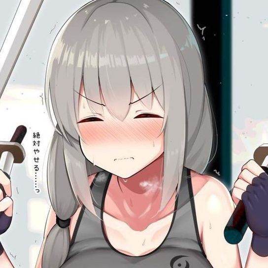 Tsuki Uzaki