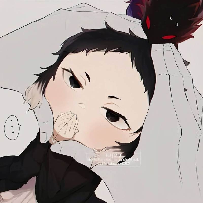 Akutagawa