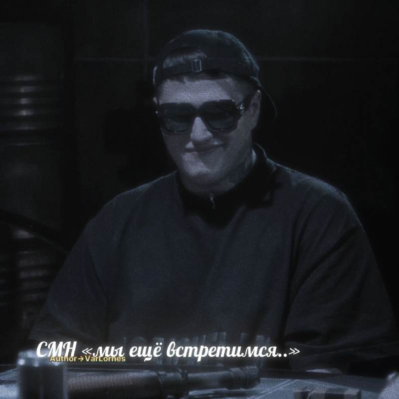 Руслан Тушенцов