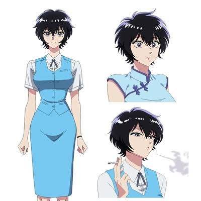 Reiko Kujirai