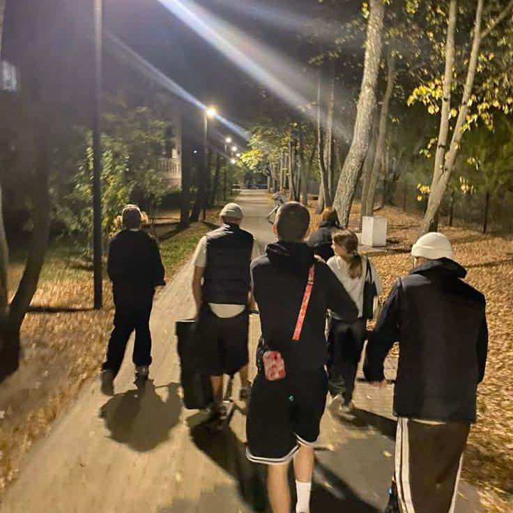 компания