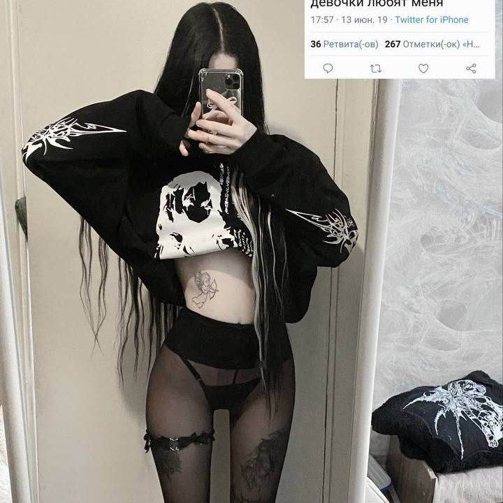 Sister's Best friend