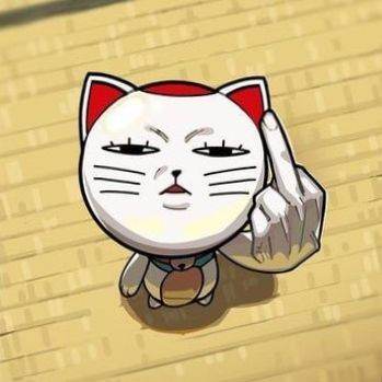 турба бабка