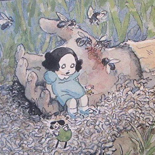 Лилипуты | РПГ