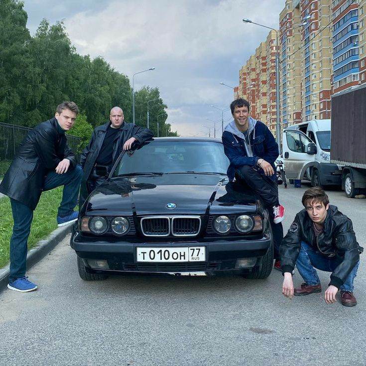 фил