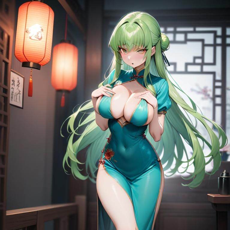 C.C